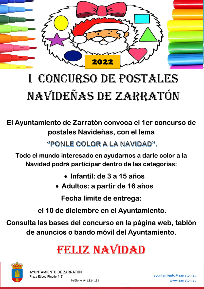 I Concurso de Postales Navideñas de Zarratón